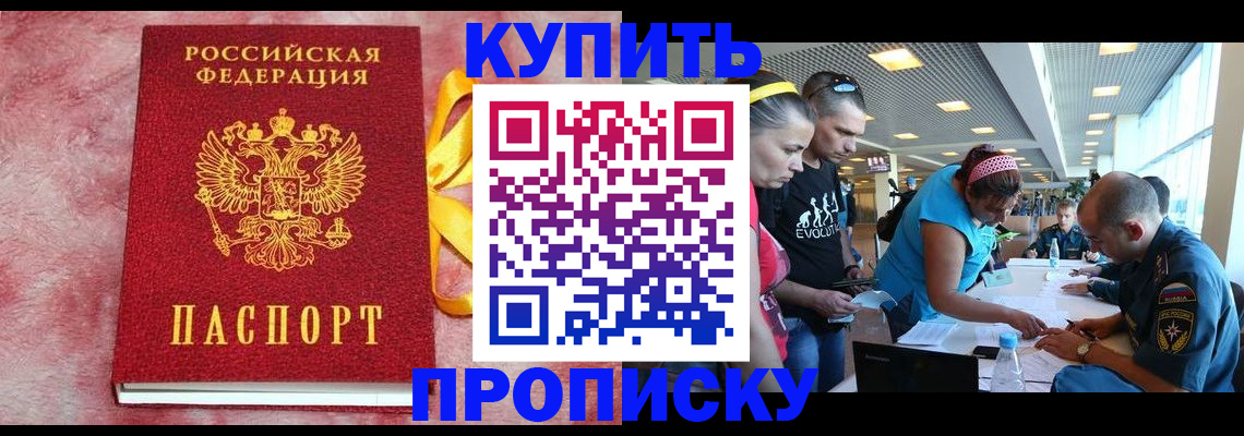 форма 3 в Волгограде
